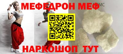 эйфоретик Лесосибирск