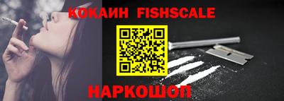 эйфоретик Лесосибирск