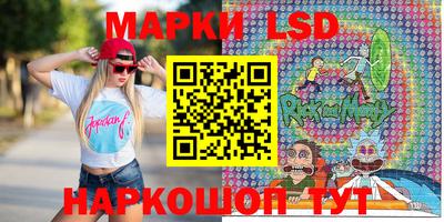 прущий лед Ливны