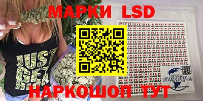 прущий лед Ливны