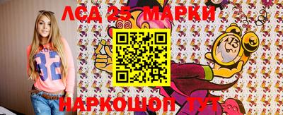 прущий лед Ливны