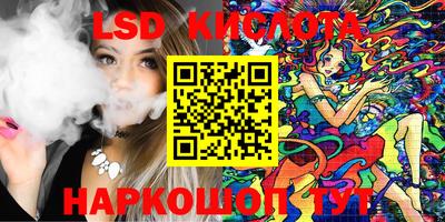 хмурый Ликино-Дулёво