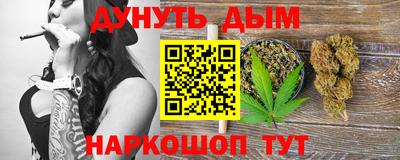 хмурый Ликино-Дулёво