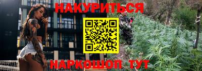 хмурый Ликино-Дулёво