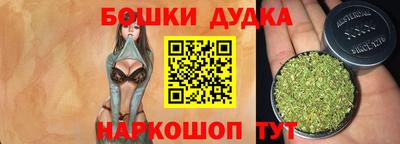 прущий лед Ливны