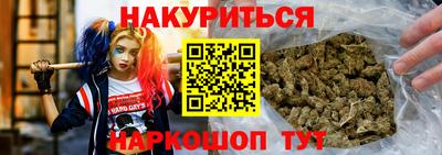 эйфоретик Лесосибирск