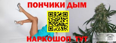 хмурый Ликино-Дулёво