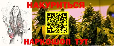 эйфоретик Лесосибирск
