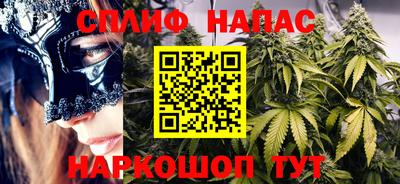 прущий лед Ливны