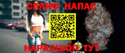 хмурый Ликино-Дулёво