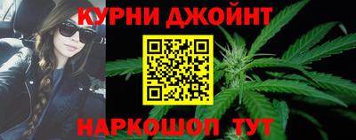 эйфоретик Лесосибирск