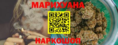 эйфоретик Лесосибирск