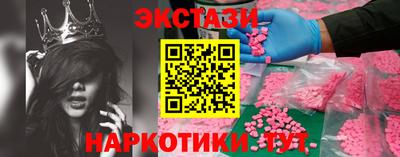 хмурый Ликино-Дулёво