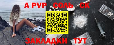 хмурый Ликино-Дулёво