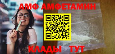 хмурый Ликино-Дулёво