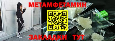 хмурый Ликино-Дулёво