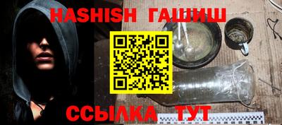хмурый Ликино-Дулёво