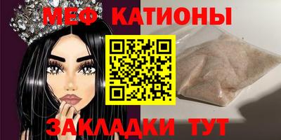 прущий лед Ливны