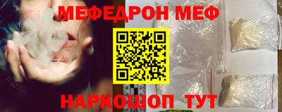 хмурый Ликино-Дулёво