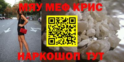 прущий лед Ливны