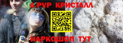 хмурый Ликино-Дулёво