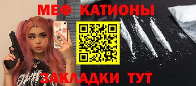 хмурый Ликино-Дулёво
